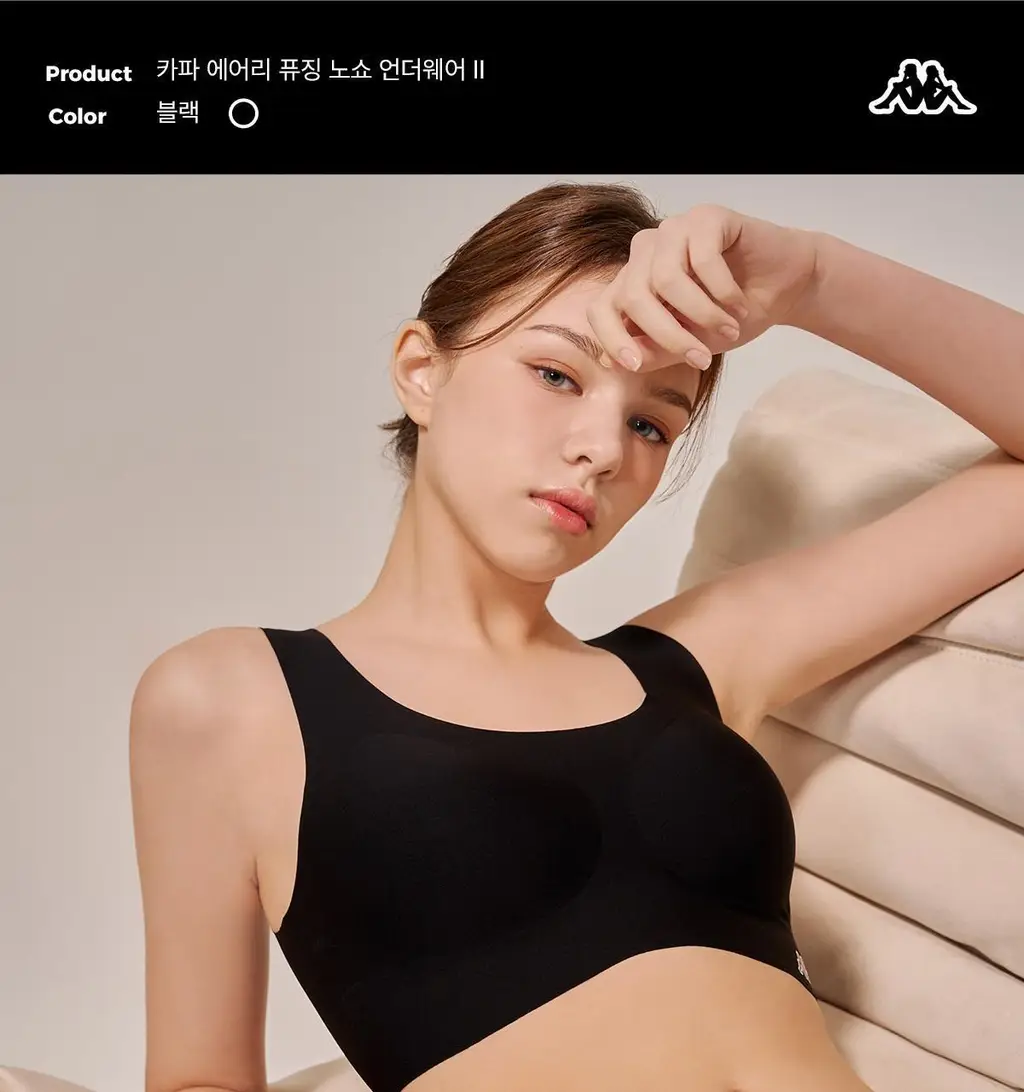 [카파] 여성 심리스 퓨징 데일리 브라 팬티 세트 택일 상세페이지 55